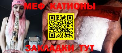 ECSTASY Пенза