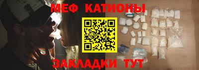 ECSTASY Пенза