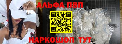 прущие крисы Пугачёв
