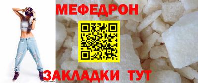 каннабис Пыть-Ях