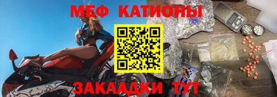 прущие крисы Партизанск