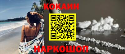 ECSTASY Пенза