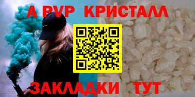 дистиллят марихуана Первоуральск