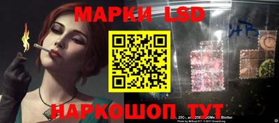 каннабис Пыть-Ях