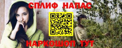 ALPHA-PVP Пушкино