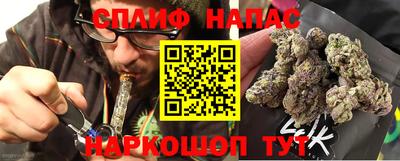 прущие крисы Пугачёв