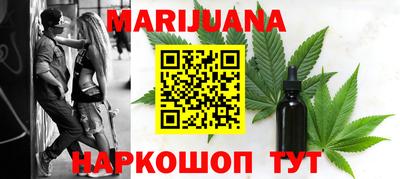 ECSTASY Пенза