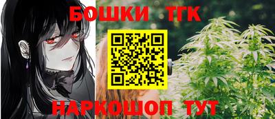 ALPHA-PVP Пушкино