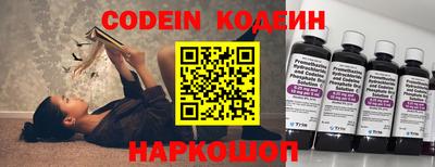 ECSTASY Пенза