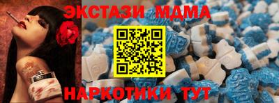 ALPHA-PVP Пушкино