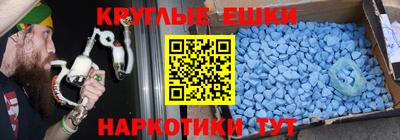 дистиллят марихуана Первоуральск