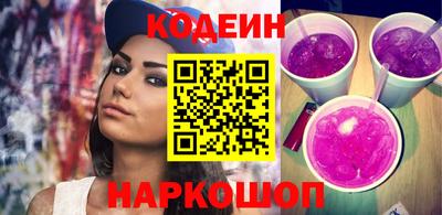 дистиллят марихуана Первоуральск