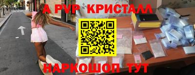 дистиллят марихуана Первоуральск