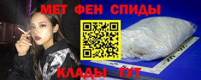 прущие крисы Пугачёв