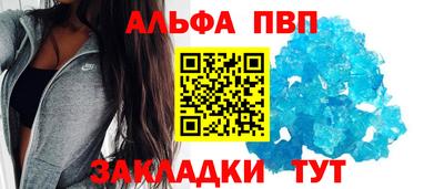 ECSTASY Пенза