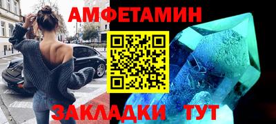 прущие крисы Партизанск