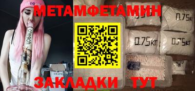 дистиллят марихуана Первоуральск