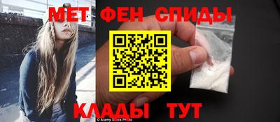 прущие крисы Пугачёв