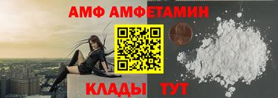 дистиллят марихуана Первоуральск
