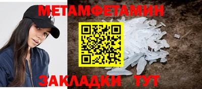 ECSTASY Пенза