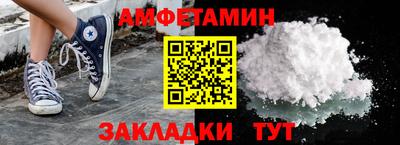 ECSTASY Пенза