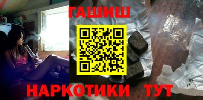 прущие крисы Партизанск