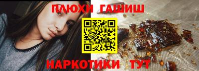 дистиллят марихуана Первоуральск
