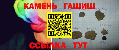 прущие крисы Партизанск