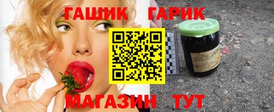 каннабис Пыть-Ях