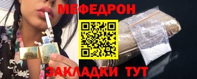 ECSTASY Пенза