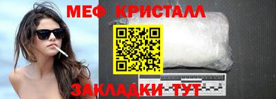 каннабис Пыть-Ях