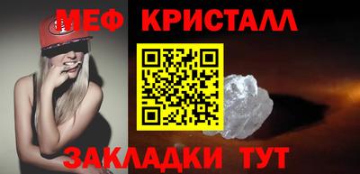 дистиллят марихуана Первоуральск